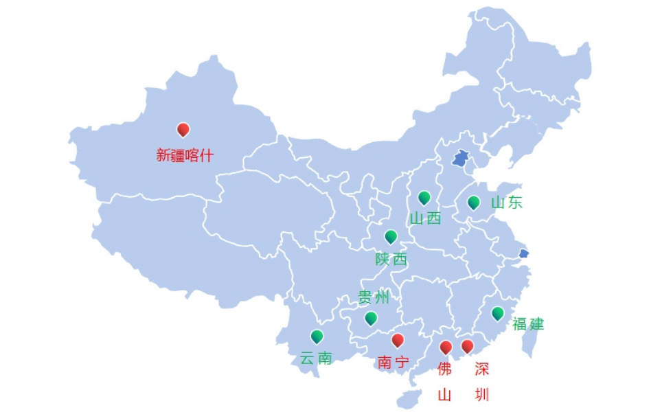 奧斯恩智慧環(huán)保信息化智管平臺(tái)