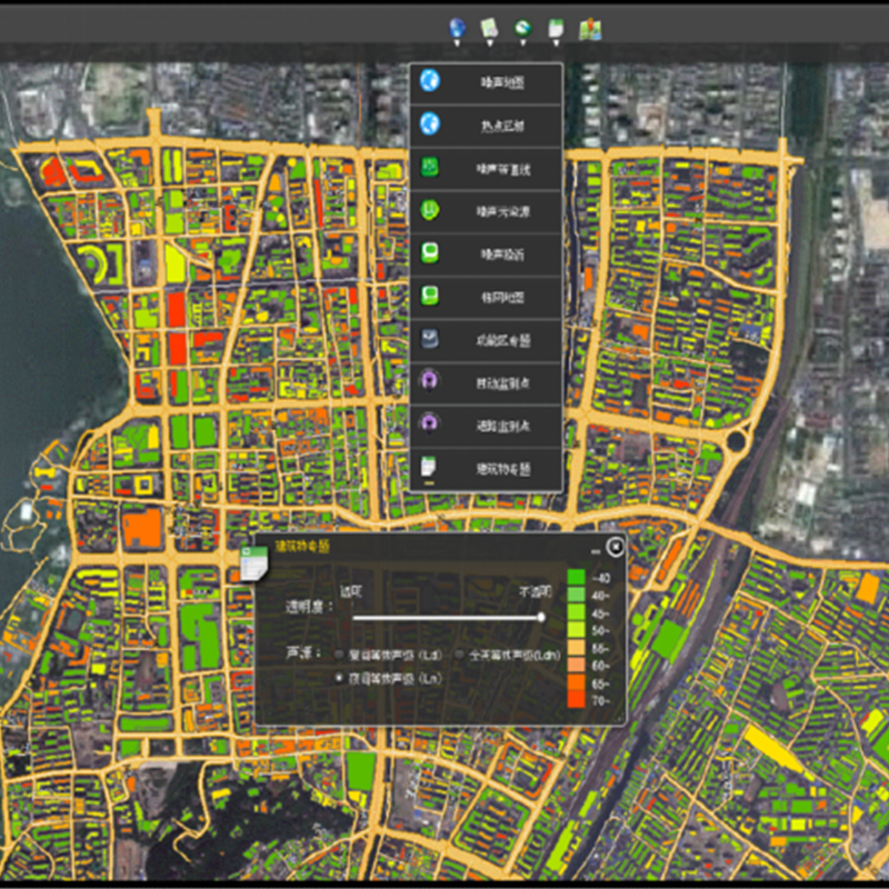 城市噪聲數(shù)據(jù)建模分析平臺(tái)一實(shí)時(shí)監(jiān)測(cè)、分析告警、污染溯源